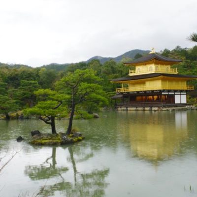 Kinkakuji and Ginkakuji, Kyoto