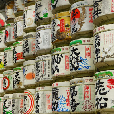 Meiji Shrine and Afuri ramen, Tokyo