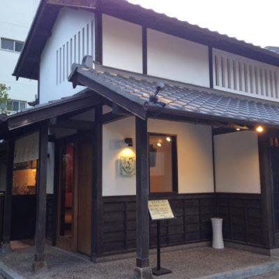 Shunsaiten Tsuchiya, Osaka