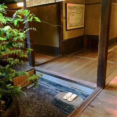 Tawaraya ryokan, Kyoto